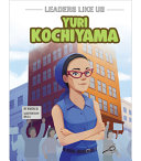 Yuri Kochiyama cover