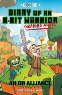 An OP Alliance cover