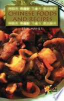 Chinese Foods and Recipes cover