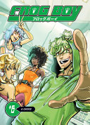 A Choice cover
