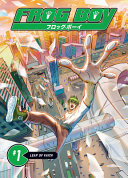 Leap of Faith cover