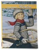 Kirsten Saves the Day cover