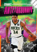 Giannis Antetokounmpo cover