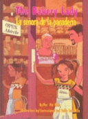 The Bakery Lady cover