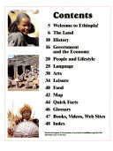 Welcome to Ethiopia cover