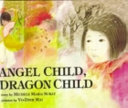 Angel Child, Dragon Child cover