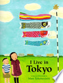 I Live in Tokyo cover