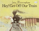 Hey! Get off Our Train cover