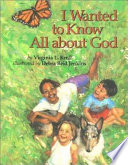 I Wanted to Know All About God cover