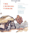 The Chinese Mirror cover