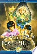 The Water of Possibility cover