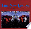 The New Engine cover