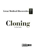 Cloning cover