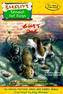 Ghost Dog cover