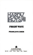 Fright Wave cover