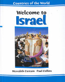 Welcome to Israel cover