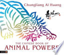 The Chinese Book of Animal Powers cover