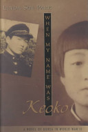 When My Name Was Keoko cover