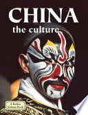China: The Culture (Revised Edition) cover