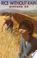 Rice Without Rain cover