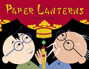 Paper Lanterns cover