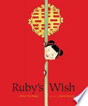 Ruby's Wish cover