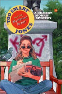 The Mysterious Artist cover