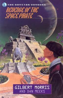 Revenge of the Space Pirate cover