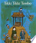 Tikki Tikki Tembo (English) cover