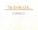 The Terrible EEK cover