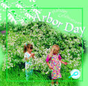 Arbor Day cover