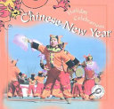 Chinese New Year cover