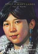 Minuk: Ashes in the Pathway cover