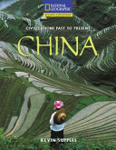 China cover