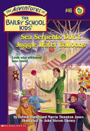 Sea Serpents Don't Juggle Water Balloons cover