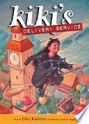 Kiki's Delivery Service cover