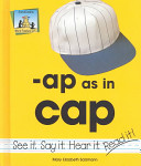 -ap as in Cap cover