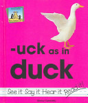 -uck as in Duck cover