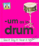 -um as in Drum cover
