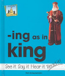 -ing as in King cover