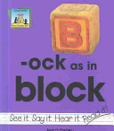 -ock as in Block cover