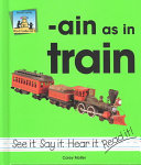 -ain as in Train cover