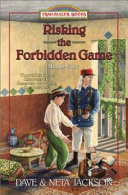 Risking the Forbidden Game: Maude Cary cover