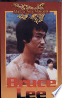 Bruce Lee cover