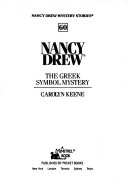 The Greek Symbol Mystery cover
