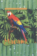 Macaws cover