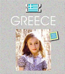 Greece cover