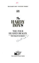 The Four-Headed Dragon cover