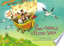 The Fool of the World and the Flying Ship: A Ukrainian Folk Tale cover
