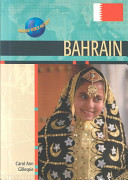 Bahrain cover